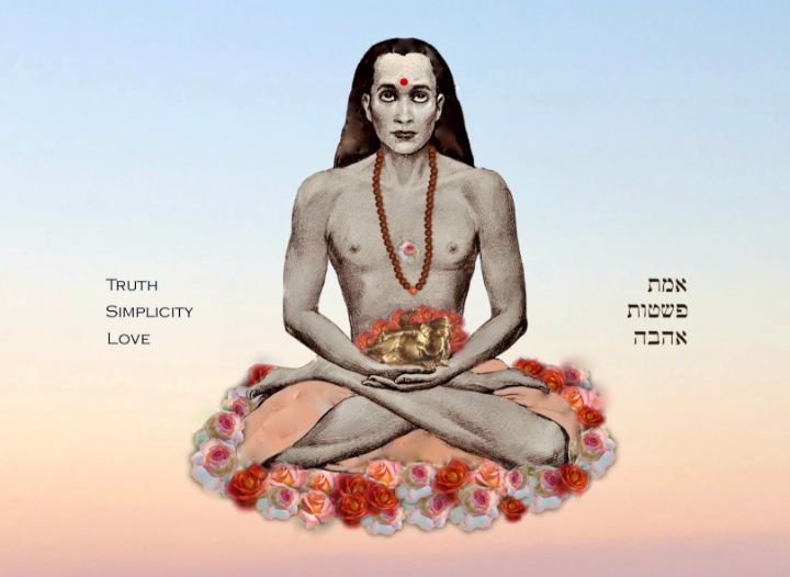 Mahavatar Babaji in Lotus Posture in the Himalayas. Professional Fine Art  Print on Photographic Paper - Etsy