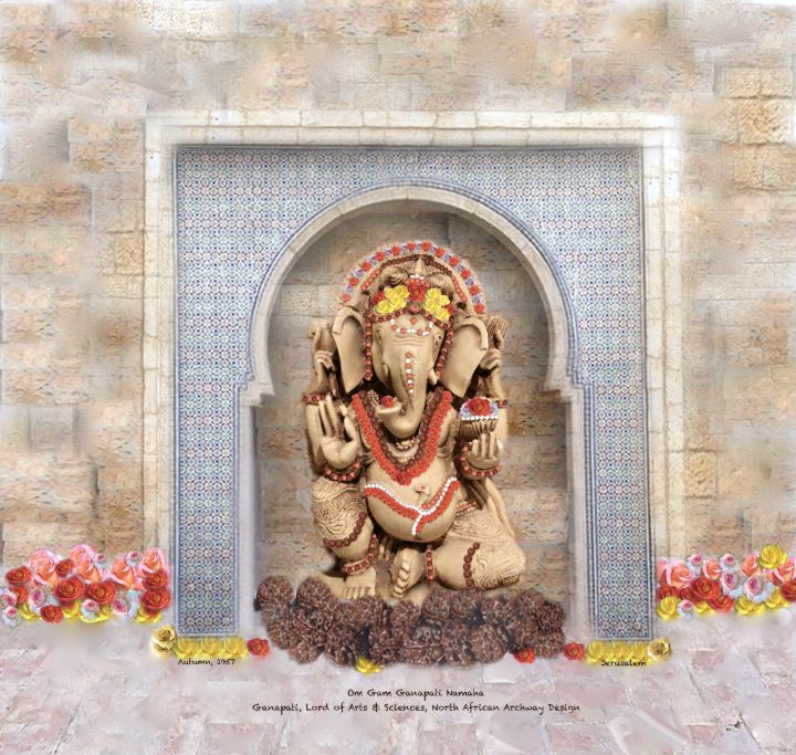 GANAPATI, LORD OF ARTS & SCIENCES - JUDITH LUNGEN'S DIGITAL PAINTINGS