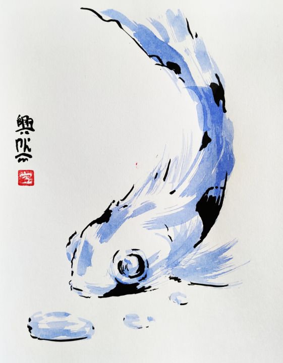 Sumie painting of a Koi and a rock - manuelunsui - Paintings & Prints,  Animals, Birds, & Fish, Aquatic Life, Fish, Freshwater Fish - ArtPal