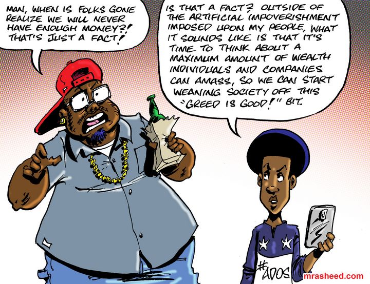 Long Overdue Expiry Date on Bigness - M. Rasheed Cartoons
