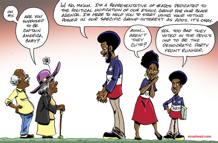 A Major Objective Towards the... - M. Rasheed Cartoons - Drawings ...