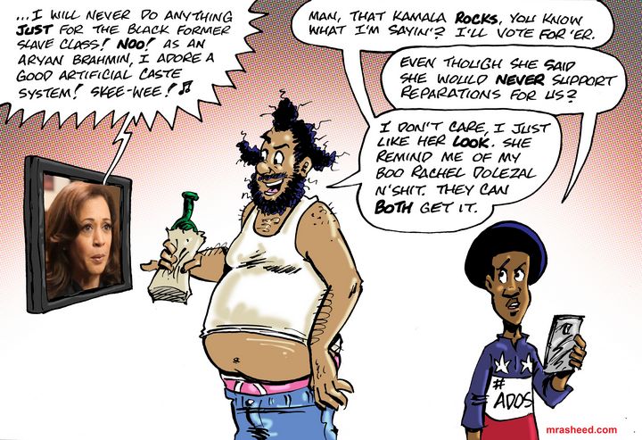 Pawn in an Anti-Black Game - M. Rasheed Cartoons - Drawings & Illustration,  Politics & Patriotism, Politics - ArtPal