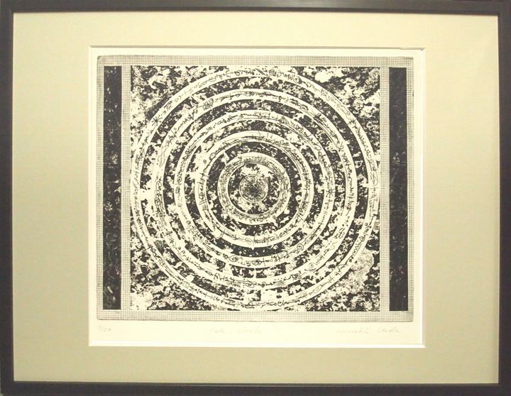 code-circle - HIROSHI UEDA - Paintings & Prints, Science & Technology ...