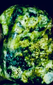 Artifact - Alien artwork “by, R.C.