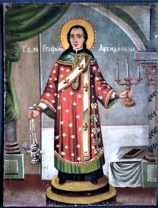 Sveti Stefan Arhiđakon - ulje na pla - Josip Kolar