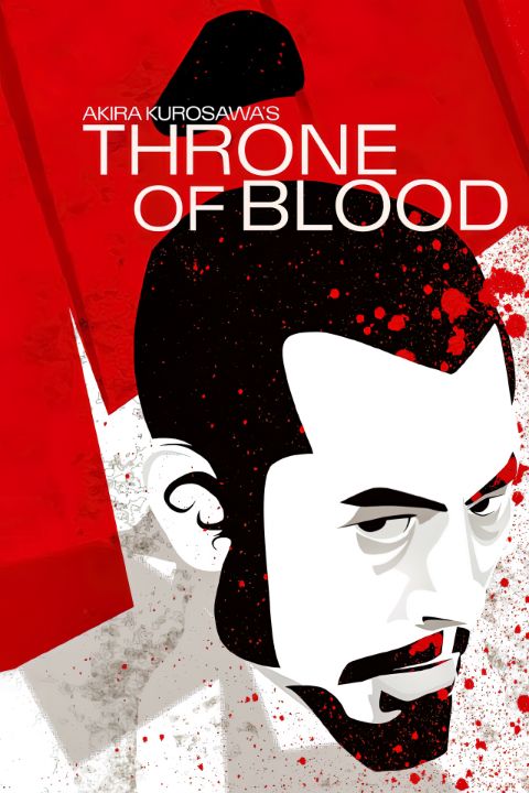 Throne of Blood 1957 - Cine Design Studio
