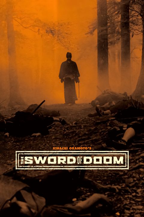 The Sword of Doom 1966 - Cine Design Studio