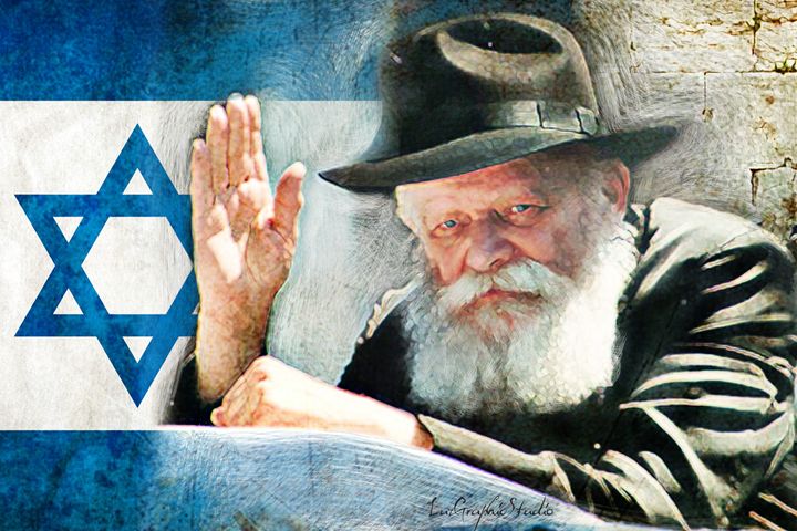 Rebbe and Israel flag - LuzGraphicStudio - Paintings & Prints ...