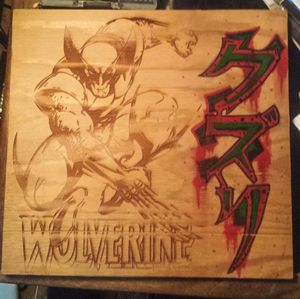 Wolverine