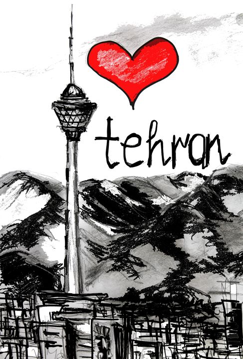Tehran in Illustration Vol.1Ali Khadem 【公式通販】