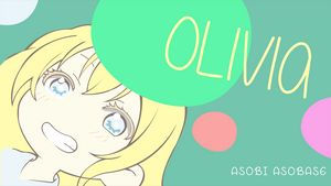 Olivia from Asobi Asobase