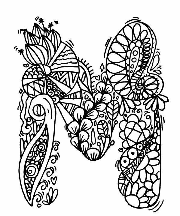 Alphabet Colouring Page For Adults Colouring Page For Digital 7114