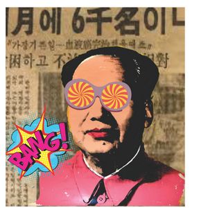 pop mao