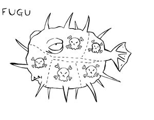 Fugu