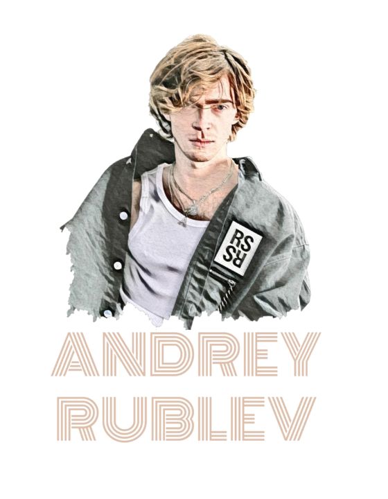 Andrey Rublev - BorodinaAlen - Drawings & Illustration, People ...
