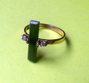 14K. Agate Ring.....SOLD.