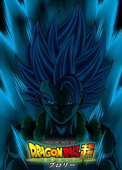 Gogeta Blue Poster by Dankelys