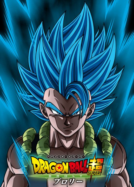 Gogeta SS Blue Drawing From Dragon Ball Super: Broly
