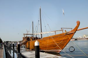 "Paglalayag" (Sailing)