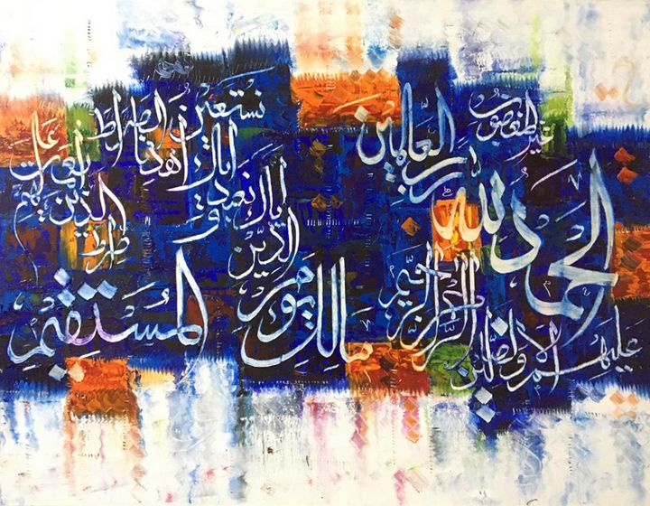 Islamic Calligraphy Painting - Calligrapher Habib