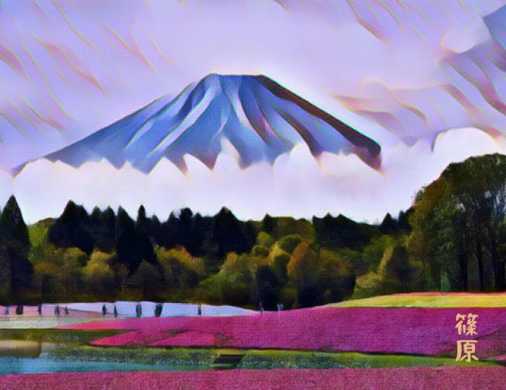 Mount Fuji View - Linda Shinohara