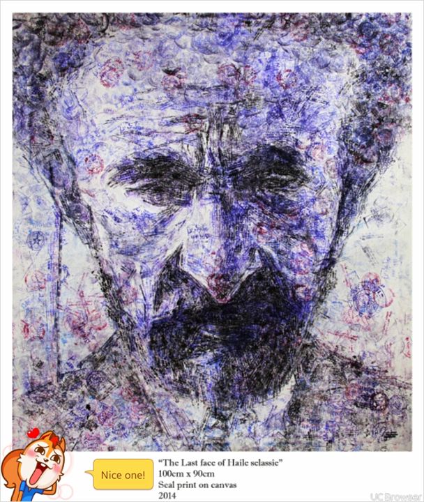 last face of Emperor Hailed Selassie - fineartethiopia/Samuel Ethiopian art promoter