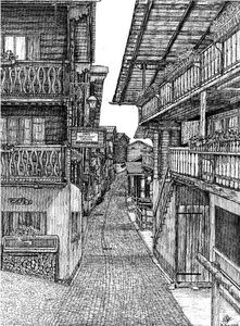 Wooden houses" from Alpine village