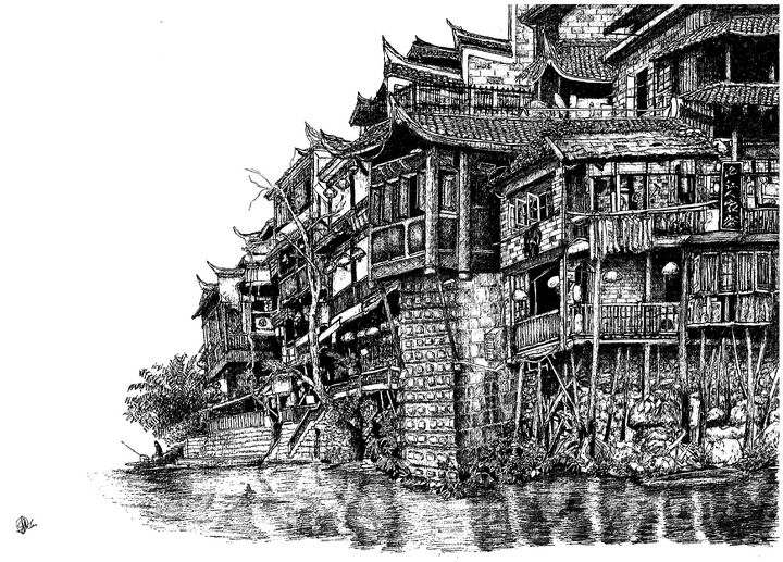 Old houses In China - Shorove
