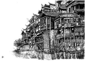 Old houses In China