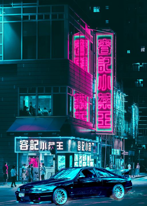 Tokyo Street Skyline 2077 - Miracle Creative