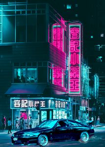 Tokyo Street Skyline 2077