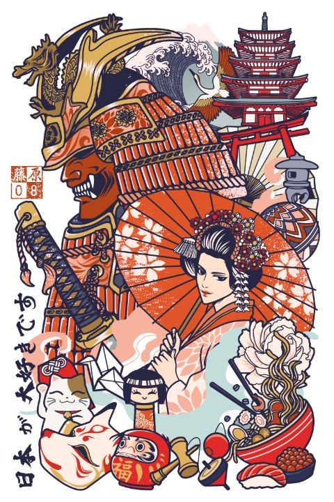 I LOVE JAPAN - FUJIWARA08 - Drawings & Illustration, Fantasy ...