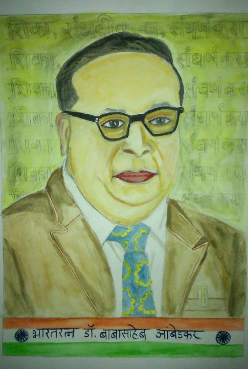 Dr.Babasaheb Ambedkar ( Bhimrao Ramji Ambedkar ): Ambedkar painting photos