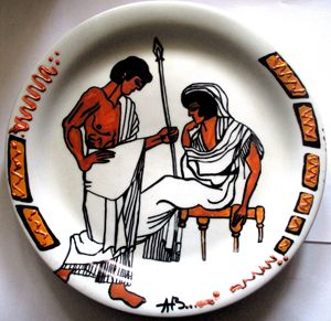 Ulysse and Penelope - INDRA