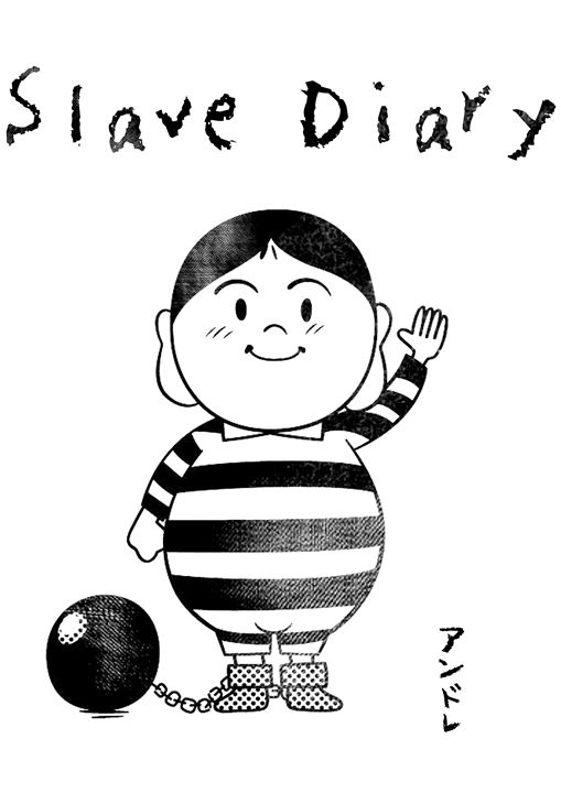 Slave Diary - PsychoDelicia