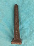 Egyptian Stone Sculpture