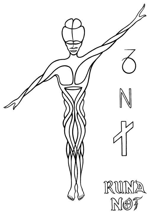 Runa Not - Cosmic Art Center Gallery - Drawings & Illustration, Religion,  Philosophy, & Astrology, New Age, Symbols, Sacred Symbols - ArtPal