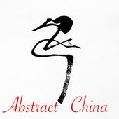 Abstract China