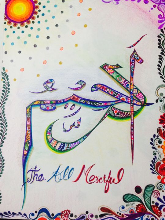 Arabic Calligraphy Art Drawing